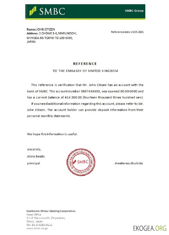 Japon , SMBC , reference